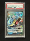 2019 Pokemon SM Black Star Promos Gyarados #SM212 PSA 9