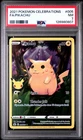2021 POKEMON CELEBRATIONS #005 FULL ART/PIKACHU PSA 7