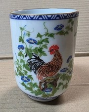 Franklin Mint Porcelain Birds and Flowers of the Orient Tea Cup Beaker #7   AA50