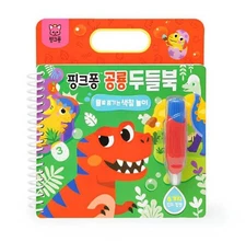 Pinkfong Baby Shark Dino Doodle Book Korean Kids Coloring Drawing Book Gift
