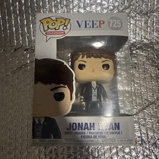 Ultimate Funko Pop Veep Figures Gallery and Checklist 25