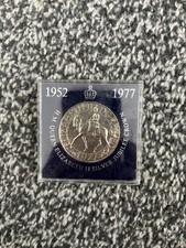 1977 Queen Elizabeth II Silver Jubilee Commemorative Crown Coin TSB Case