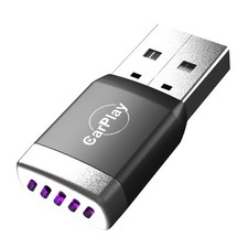 USB Wireless Car play Adapter Screen Mirroring Adapter For Video Display