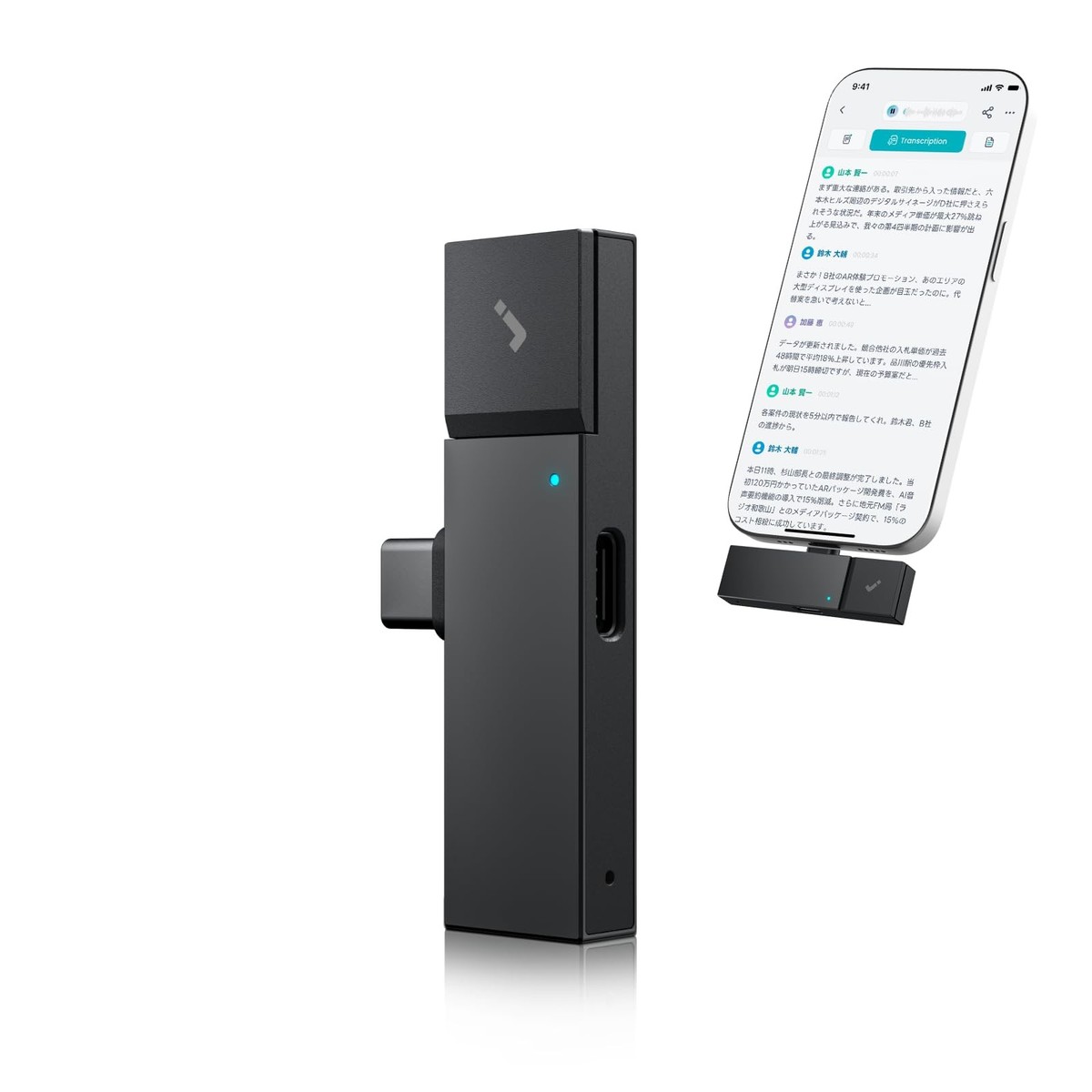 HiDock P1 mini AI recorder with wireless earphone recording and 75