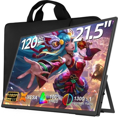 UPERFECT 21,5 Zoll Tragbarer Monitore 120Hz Spiele Bildschirm 1920*1080 Display