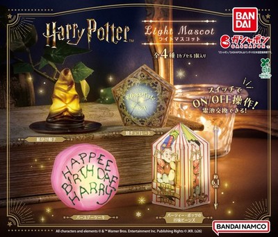 Harry Potter: Light Mascot | Bandai Gashapon Capsule Toy | eBay