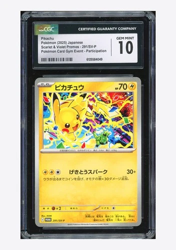 Pokemon CGC 10 GEM MINT Pikachu Promo 2025 291/SV-P Gym Event Japanese