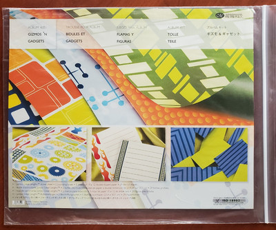 Creative Memories GIZMOS 'N GADGETS 10 X 12 ALBUM KIT -NIP