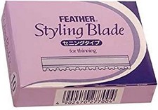 feather Safety Razor Styling Blade Thinning Type TG-10