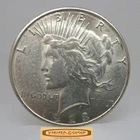 1923-S Peace Silver Dollar - #C59060NQ