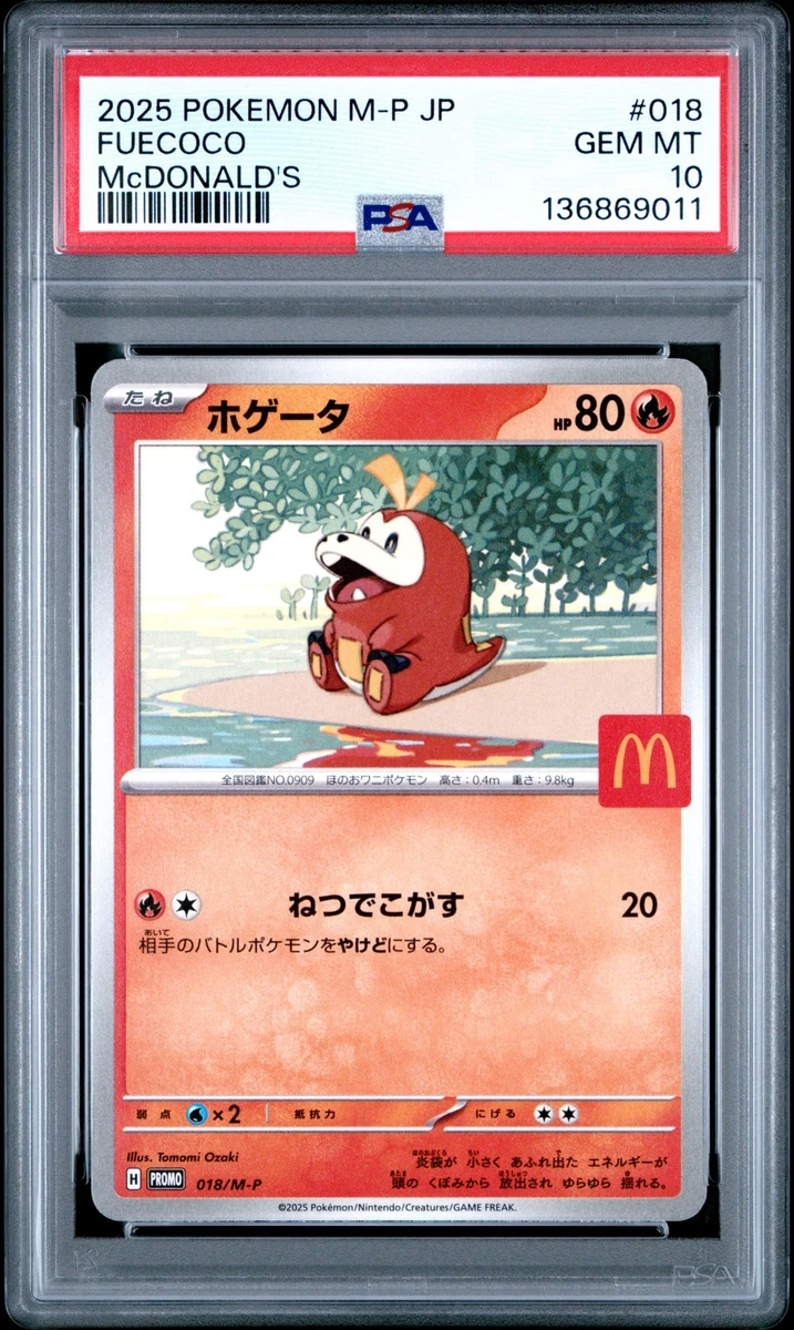 mcdonalds pokemon cards psa 10 Pokemon Dedenne 10/12 PSA 4 Card (McDonald's 2016 Collection) + TitanCards  Toploader : Amazon.com.be: Toys main image 0