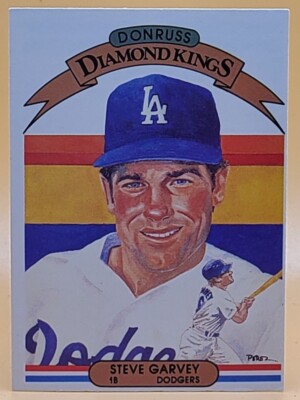 1982 Donruss Baseball (1-248) Finish set UP TO 60% OFF
