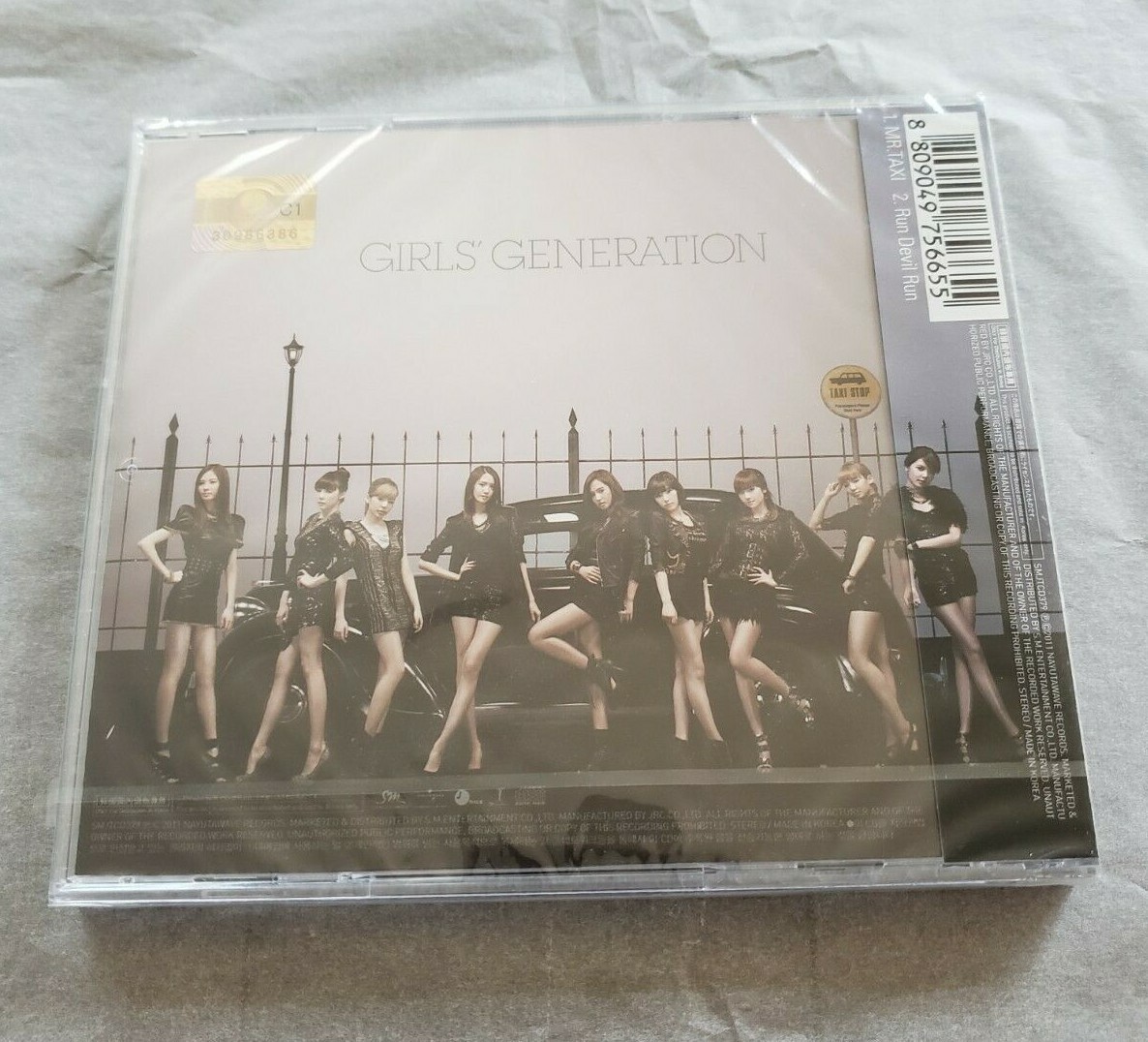 K-POP・アジア NuNew UNFORGETTABLE CD NuNew : Unforgettable Edition @ eThaiCD.com