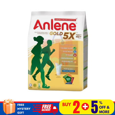 1 X 1kg ANLENE GOLD 5X Milk Powder for Adult 45+ Stronger Bones Free Shipping