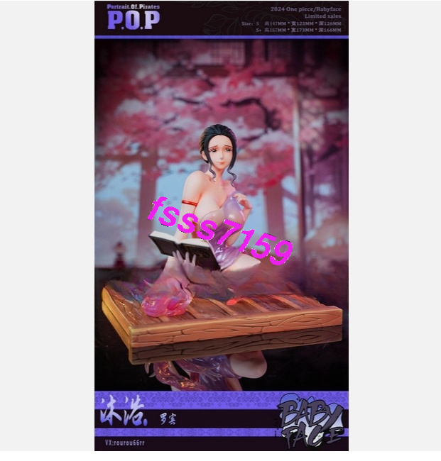 Baby Face Studio One Piece Nico·Robin Resin Statue In Stock