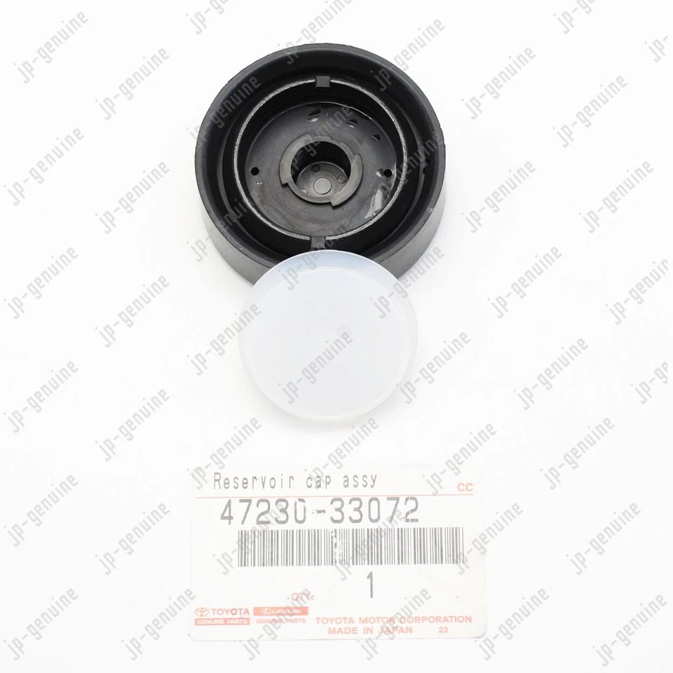 Tapa de filtro de fluido de depósito de cilindro maestro de freno original TOYOTA LEXUS SCION Foto 2 de 4