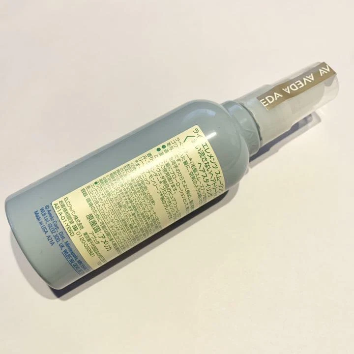 New AVEDA Light Elements SMOOTHING FLUID LOTION LISSANTE 3.4oz