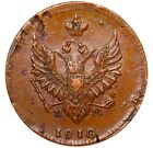 1810 Russia Alexander I Copper Coin 2 Kopecks C#118.1 Em-Nm