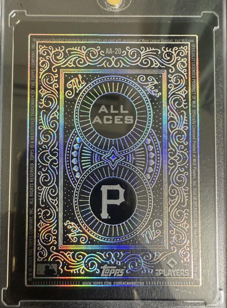 Picture 2 of 2