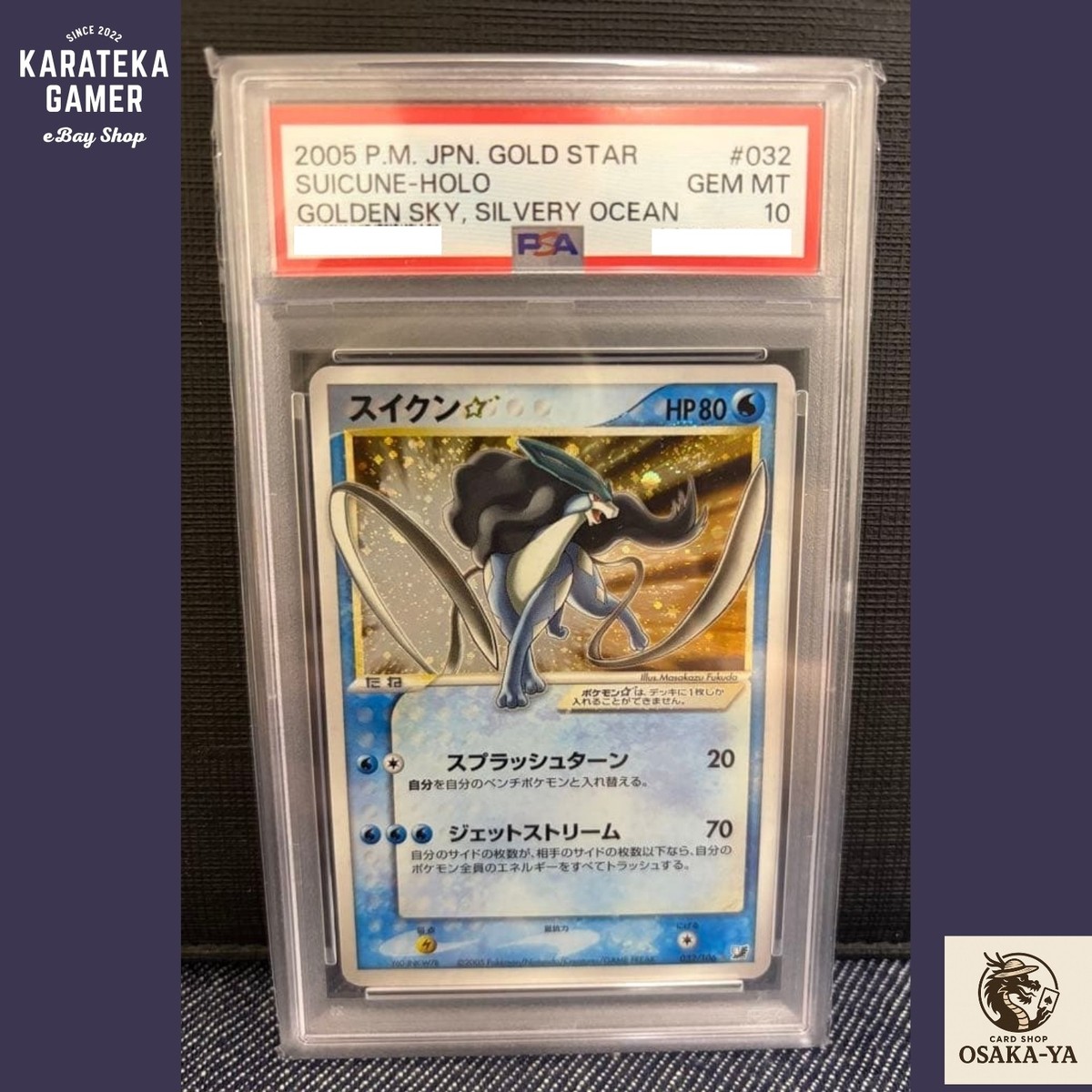 gold star pokemon cards ebay  Arceus Vstar 184/172  Brilliant Stars  Secret Rare  Holo A PSA 9 Torchic Gold
