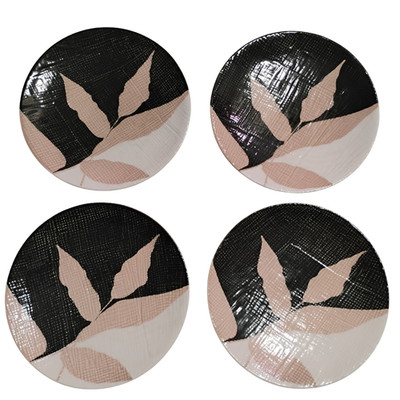 Crate & Barrel Lush 8 1/2'' Salad Plates | Set of 4 | Tableware