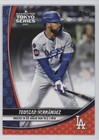 2025 Topps Teoscar Hernández Base (Raw)