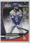 2025 Topps Teoscar Hernández Base (Raw)