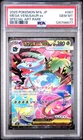 2025 POKEMON JAPANESE M1L-MEGA BRAVE SPECIAL ART RARE MEGA VENUSAUR EX PSA 10