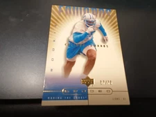 2002 Upper Deck Graded - Making the Grade Kalimba Edwards #96 Gold /75 (RC)