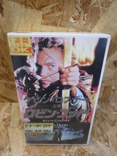 RobHood Dubbed VHS KevCostner Starring HA