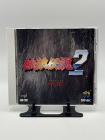 SNK Fatal Fury 2 OST CD Garou Densetsu 2 Neo Geo PCCB-00111 Japan+ Obi UK Seller