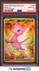 Pokemon 2023 Mew ex 205/165 Gold Hyper Rare 151 GEM MINT PSA 10
