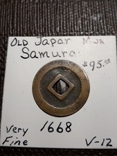 1668 Year Japanese Coins for sale | eBay