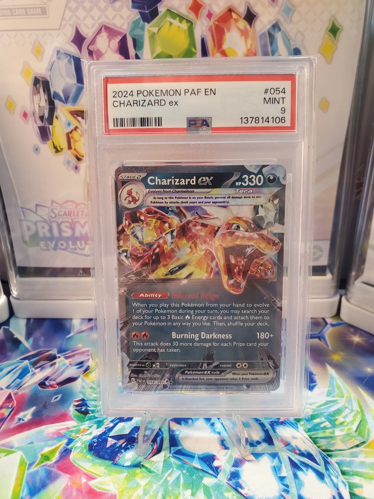 eBay