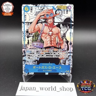 Ace OP13-119 SEC Manga Alt Art Carrying on His Will One Piece Card