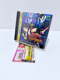 SS Sega Saturn Samurai Spirits Zankuro Musouken  Japanese version 15a