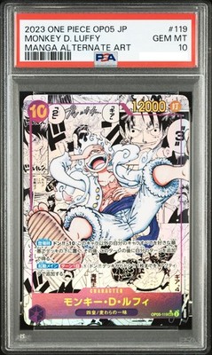 PSA 10 Luffy Nika OP05-119 Manga Alt Art Comic Parallel ONE PIECE