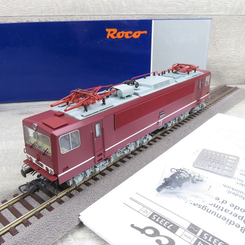 ROCO 73314 - H0 - DR - Elektrolok 250 001-5 - Analog + DSS - OVP - #BG23749 | Condition: Gebraucht