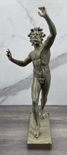 ROMAN SCULPTURE DANCING FAUN FROM POMPEII 14.4 INCH/365 MM, MUSEUM REPRODUCTION