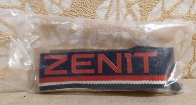 Vintage USSR Strap for ZENIT Cameras Shoulder Strap NEW!!!