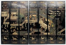 Palace Size Chinese Seven Panel Coromandel Lacquer Wood Carved Screen, Signed. 