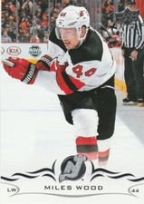 2018-19 Upper Deck Series 1 Complete Your Set - Multi Card Discount