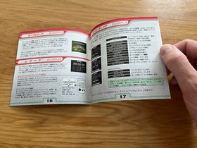 Sega Rally Championship 2  Japan JPN SEGA Dreamcast Racer Driving Game