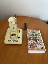 Dragon Ball VHS Atsumare Goku World + Tere Bikko