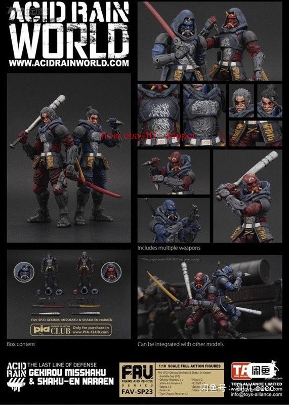 Acid Rain World 1/18 Fav-Sp23 Gekirou Misshaku & Shaku En Nararn