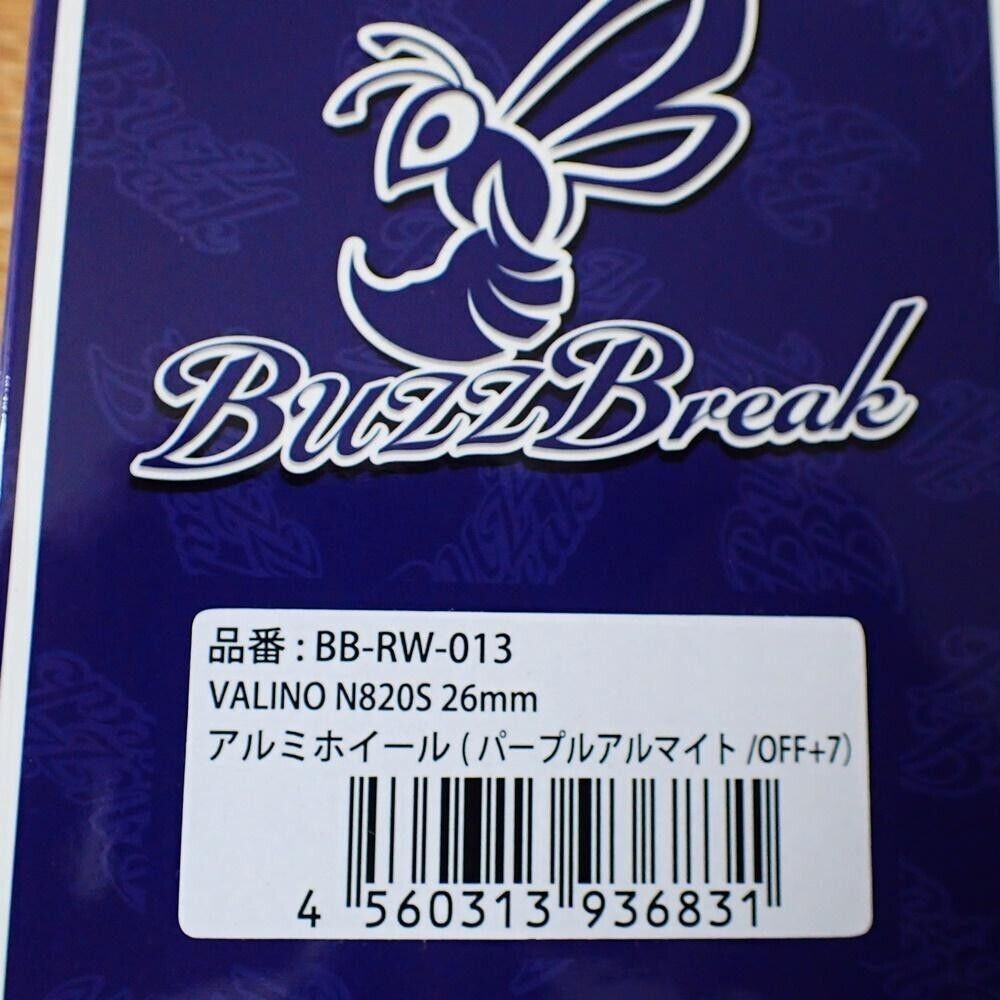 Buzz Break Valino N820S Aluminum Wheel Purple Alumite BB-RW Buzz Break Valino N820S Aluminum Wheel Purple Alumite BB-RW