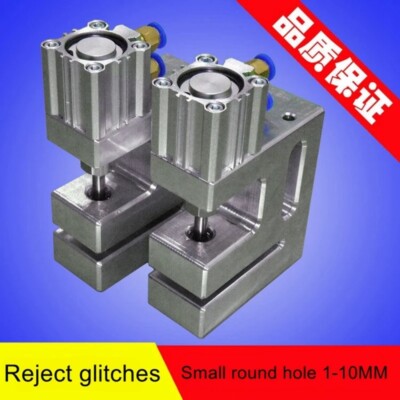 Plastic Bag Machine Hole Puncher Bag Making Feeding Pneumatic Round 150MM
