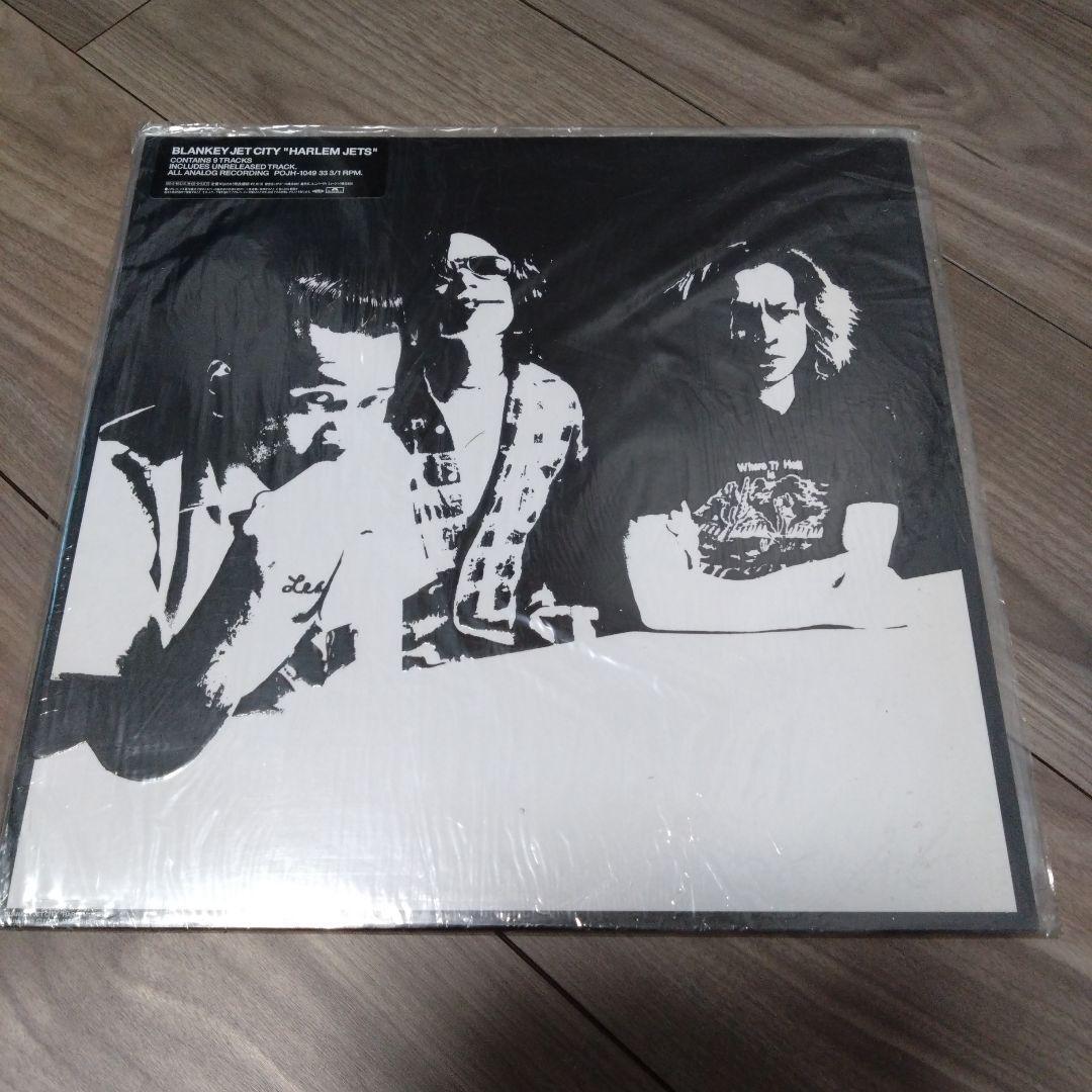 未使用】ブランキージェットシティ Harlem Jets アナログ盤レコード