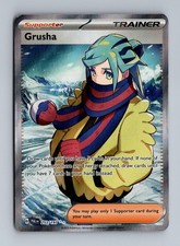 Grusha Paldea Evolved 253/193 Holo NM/M Pokemon 2023