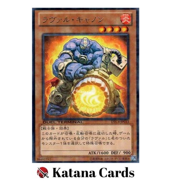 laval yugioh cards YU-GI-OH! - The Greater (HA05-EN023) - Hidden Arsenal 5-1st Edition Laval Dual Slasher - Yu-Gi-Oh!